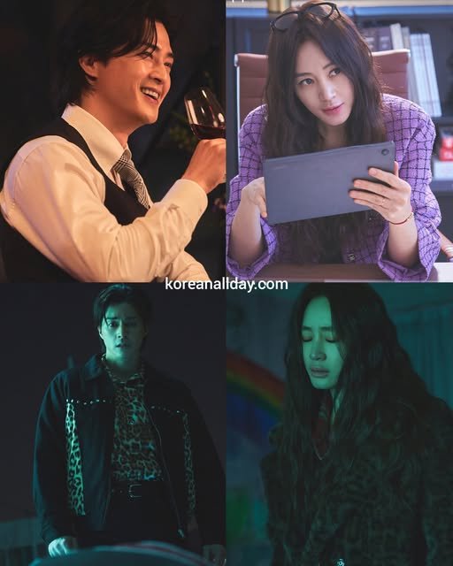 Kim Ji Hoo and Kim Hye Soo The Affair drama 2026
