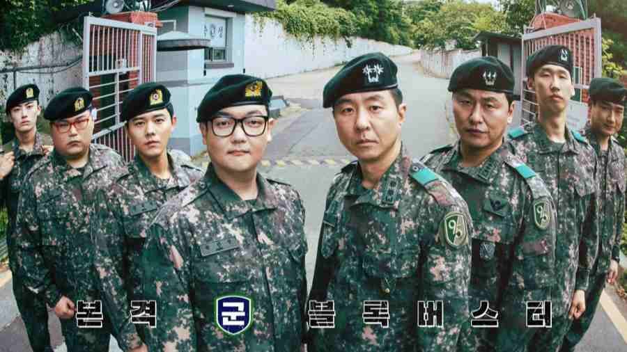 new recruits season 4 kdrama 2026