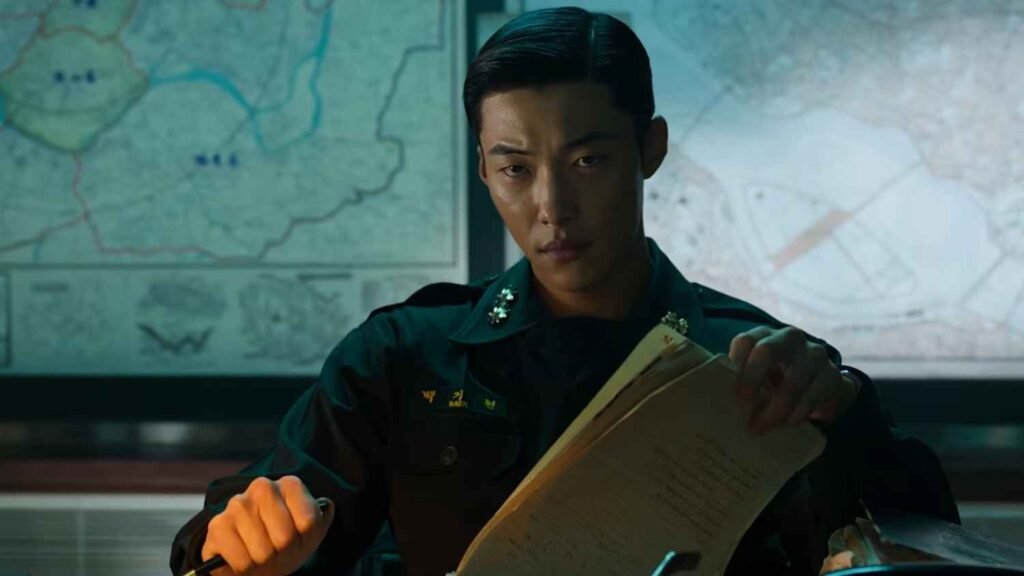 Woo do Hwan made in Korea Season 2 