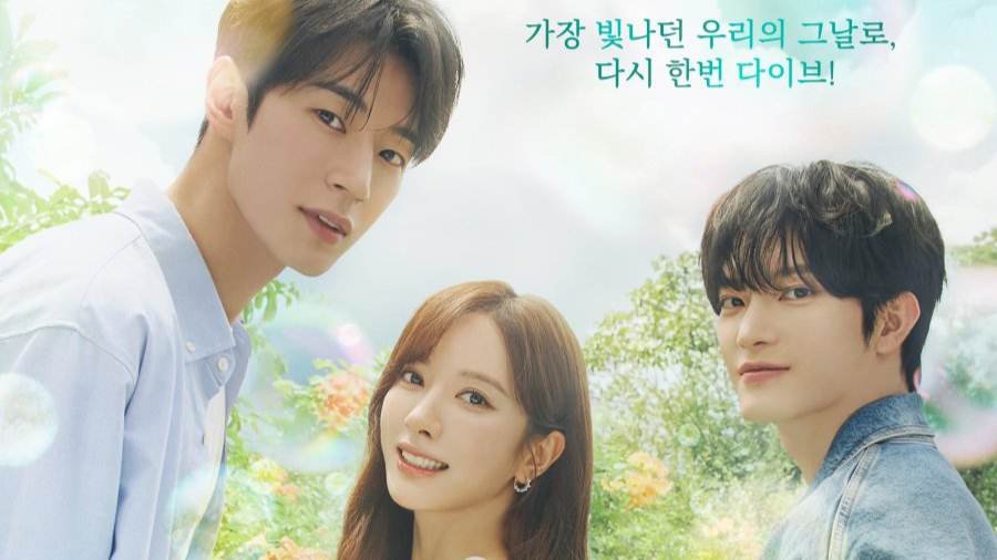 Dive into you september 2026 kdramas