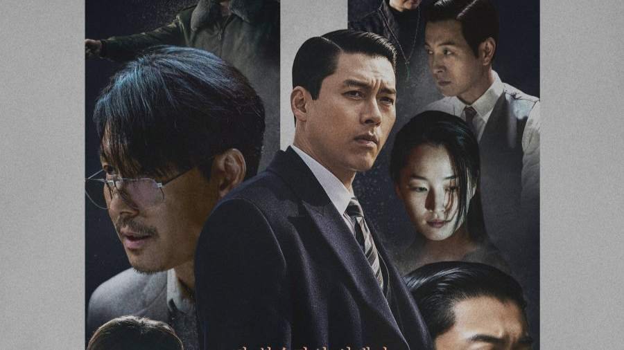 Made in Korea 2 september 2026 kdramas