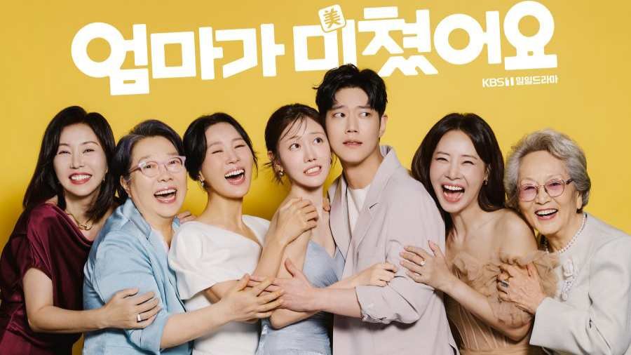 Mission Mom possible september 2026 kdramas